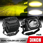 2pcs 3inch 120W LED Work Light Spot Pods Driving Amber White Fog Lamp Off-road (For: More than one vehicle)