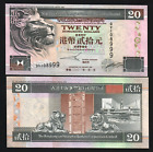 Hong Kong 20 DOLLARS P-201 2001 HSBC UNC Chinese SHIP Lion World Currency NOTE
