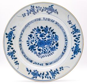 New ListingOLD Chinese Blue & White Plate Peony Flower Porcelain Qing Kangxi (1662-1722)