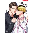 BJ Alex Vol.9 English Version BL Webtoon Comics Manga Book Lezhin Manhwa /New/+G