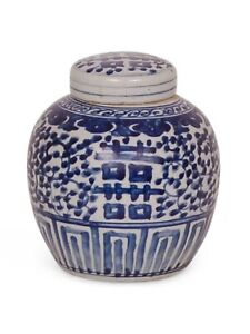 Blue and White Ginger Jar Double Happiness Chinese Temple Jar Chinoiserie 6