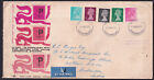 Great Britain GB 1971 Queen Elizabeth II,Definitive,Postal Strike,India FDC RARE