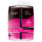 [D-UP] Silky Liquid Ultra Fine Brush Waterproof Eyeliner WP BLACK 0.55ml NEW
