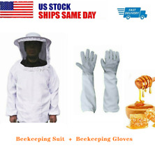 Protective Beekeeping Jacket Veil Suit + 1 Pair Beekeeping Long Sleeve Gloves US