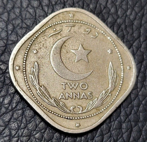 1951 Pakistan Two Annas Coin