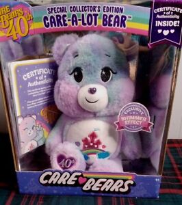 Care Bears Care a Lot Bear 40th Anniversary SPARKLE Collectors Edition - NEW