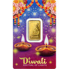 5 gram Gold Bar PAMP Suisse 2023 Diwali Lakshmi Festival of Lights 999.9 Assay