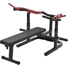 Weight Bench Press Machine 11 Adjustable Positions Flat Incline for Chest & Arm