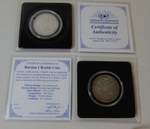 New ListingRUSSIA two 1 ROUBLE  1896 & 1897 COINS .900 Silver with COA