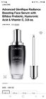 Lancome Advanced Genifique Youth Activating Concentrate .67 1.0 1.69 2.5 3.88
