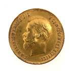 1911 E.B. Russian Empire Nicholas II  Scares- Gold 10 Roubles Coin AU/UNC. Y#64