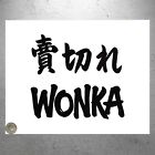 Willy Wonka and the Chocolate Factory Japanese Wonka Bar Sold Out Sign | Art