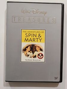 Walt Disney Treasures The Adventures Of Spin And Marty Mickey Mouse Club DVD