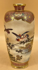 Detailed Japanese Meiji Satsuma Vase W/ Geese & Duck Signed Shuzan