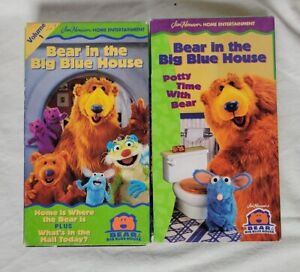 Bear in the Big Blue House 2 VHS Lot - Vol.1 - Potty Time