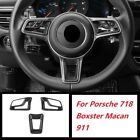 Carbon Fiber Inner Steering Wheel Cover Trim For Porsche Macan 911 718 Boxster