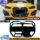 CLS Style Gloss Black Front Grille For BMW 4 Series G22 G23 430i M440i 2021-2024