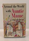 Around The World With Auntie Mame - by Patrick Dennis 1st Edition 1958 HC/DJ