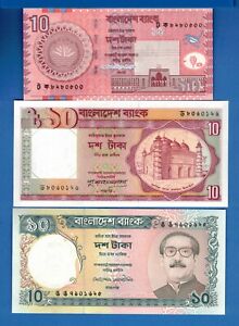 Bangladesh P-32 P-33 P-39Ac 10 Taka Paper Money Uncirculated Banknote SET-3