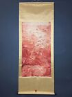 Old Chinese Antique Painting Scroll Red cranes By Wu Guanzhong 吴冠中 红色天鹅