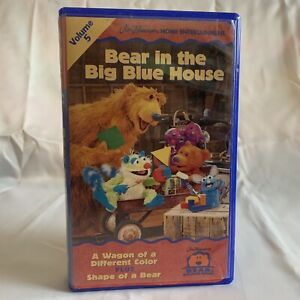 VHS Bear in the Big Blue House - Volume 5 RARE Jim Henson