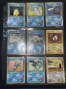 Vintage Pokemon Card Collection Non Holo WOTC Gym Heroes Japanese Lot