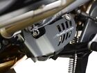 Wunderlich SwitchGuard - R1200GS LC 2013 on, 2017 on, R1200 Adv LC 2014 on, 2018