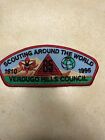Verdugo Hills Council CSP TA-10 85th Anniversary 1910-1995