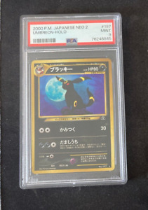 Umbreon No. 197 Neo 2 Discovery PSA 9 Japanese Pokemon Card Holo MINT 2000 PM
