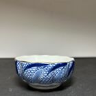 Arita Ware Bowl Japanese Blue Chinese Quail Porcelain Vintage