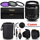 Canon EF-S 18-55mm f/3.5-5.6 IS STM + ACCESSORIES FOR CANON EOS REBEL T3 T5 T3I
