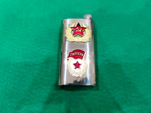 Vintage 6 oz. Flask w/ Russian USSR Soviet Military Badge - GUARDIA/GUARDS L5.24