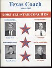 2005 Texas Coach Magazine March All Star Coaches 19224