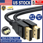 2 X 1 Display Port to Display Port Cable DP to DP Male 4K 60Hz UHD Video Audio
