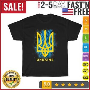 UKRAINE FLAG SYMBOL Vintage T Shirt Men Fashion 2023 Women T Shirt Short Sleeve
