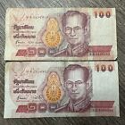 THAILAND 100 BAHT BANKNOTE Set Of 2