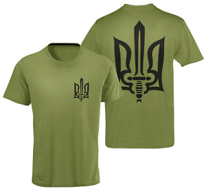 Ukrainian T shirt, Ukraine T shirts, Zelensky T-shirt, Ukraine Trident Sword Tee