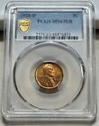1926-D   LINCOLN CENT   PCGS  MS63RB   UNCIRCULATED BETTER DATE