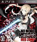 PS3 No More Heroes Red Zone Edition Japanese version