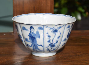 Chinese Kangxi Period Bell Shaped Bowl Long Eliza Blue White Porcelain Chenghua