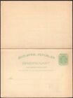 TRANSVAAL, 1896. Paid Reply Post Card H&G 5, Mint