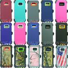 For Samsung Galaxy (S7/S7 Edge) Shockproof Defender Case Cover with Belt Clip