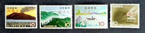 Japan Stamps SC # 758-761 (Lot of 4) - Mihon Specimen,  MNH 1962