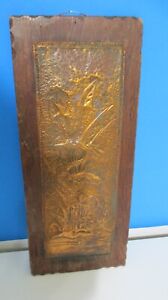 VINTAGE COPPER RELIEF EMBOSSED PICTURE ON WOOD CRANE/FLAMINGO