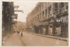 SHANGHAI, ROYAL CRYSTAL HOTEL, China - Vintage 3.25 x 2.2 Inch PHOTO (c1930s)