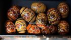 Lot of 11 Hand Painted Geometric Design Wooden Pysanky Egg Easter Eggs 2 5/8 In