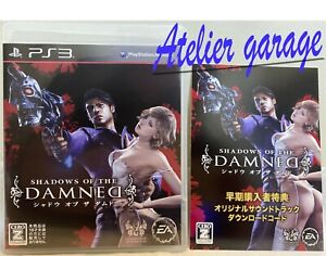 USED SS1 w/Card PS3 Shadows of the Damned Japanese English Ready Version