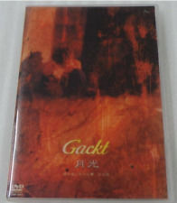 DVD Gackt The Dream You Chased/Moon Poetry Included Moonlight Used
