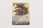 Cardfight Vanguard!! BT10/019 King of Knights RR Bad End Dragger