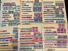 US Mint 100 Postage Stamps old grab bag lot 1930's-1960's, all different & fine.